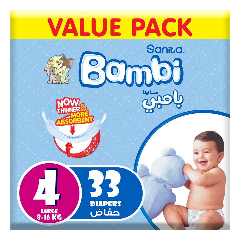 Sanita Bambi Tom And Jerry Baby Diapers, Size 4+, Large, For 8-16 Kg Baby, Value Pack of 33's - Easy Pharmacy LLC