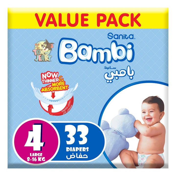 Sanita Bambi Tom And Jerry Baby Diapers, Size 4+, Large, For 8-16 Kg Baby, Value Pack of 33's - Easy Pharmacy LLC