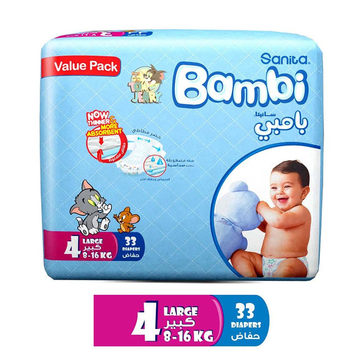 Sanita Bambi Tom And Jerry Baby Diapers, Size 4+, Large, For 8-16 Kg Baby, Value Pack of 33's - Easy Pharmacy LLC
