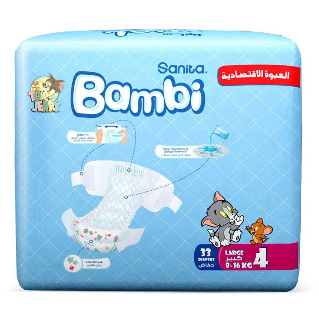 Sanita Bambi Tom And Jerry Baby Diapers, Size 4+, Large, For 8-16 Kg Baby, Value Pack of 33's - Easy Pharmacy LLC