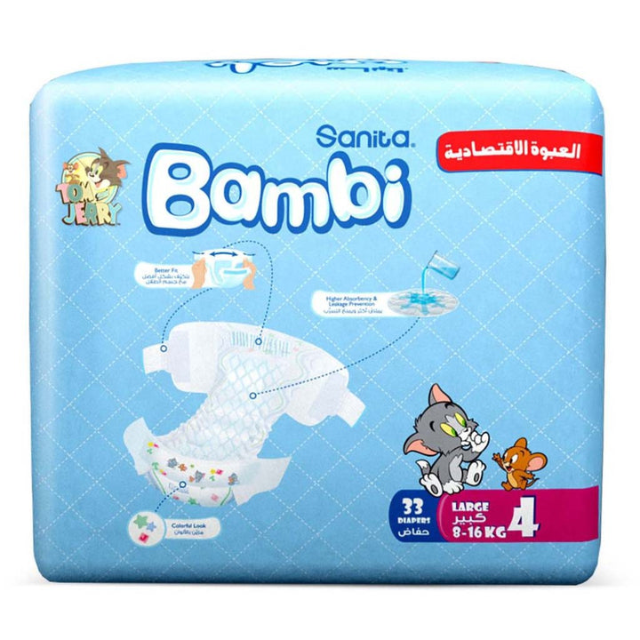 Sanita Bambi Tom And Jerry Baby Diapers, Size 4+, Large, For 8-16 Kg Baby, Value Pack of 33's - Easy Pharmacy LLC