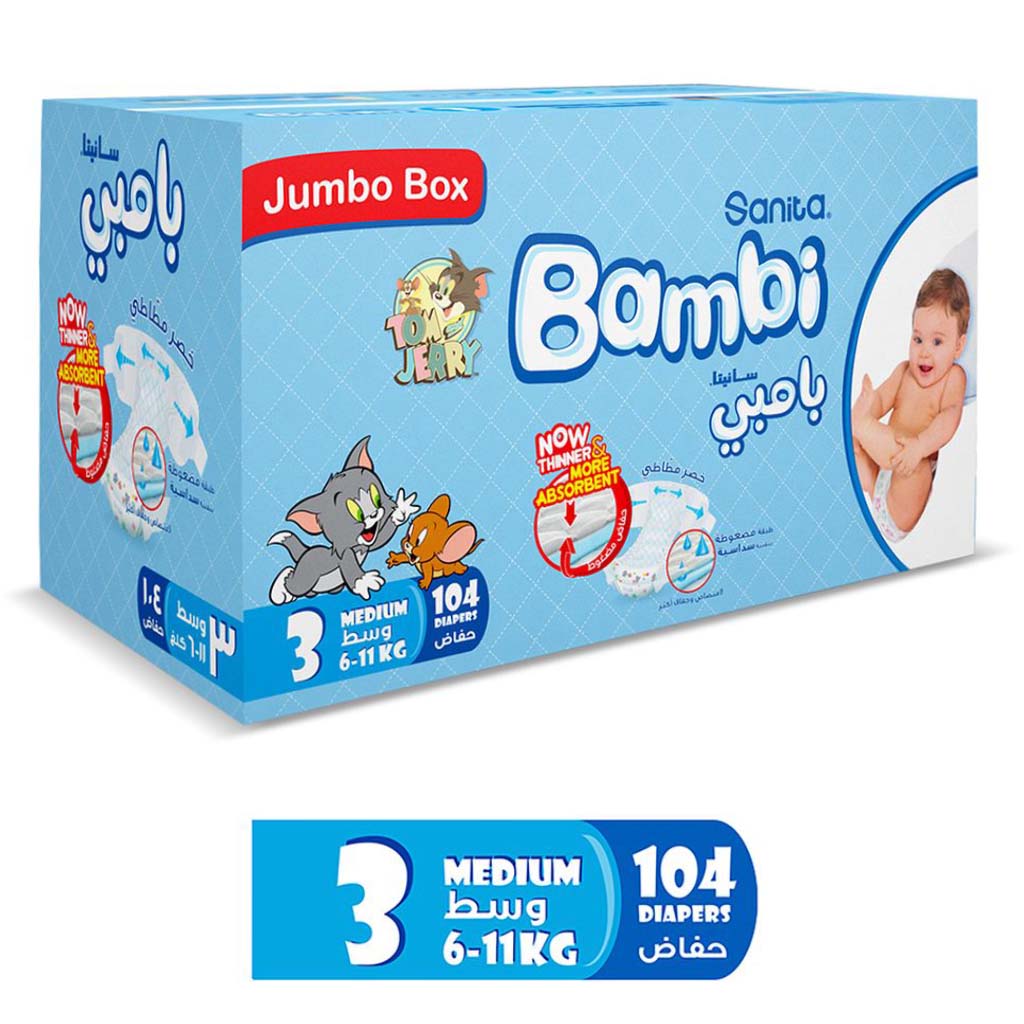 Sanita Bambi Tom And Jerry Baby Diapers, Size 3, Medium, For 6-11 Kg Baby, Jumbo Box of 104's - Easy Pharmacy LLC