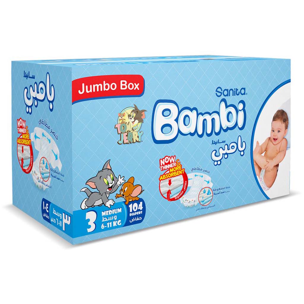 Sanita Bambi Tom And Jerry Baby Diapers, Size 3, Medium, For 6-11 Kg Baby, Jumbo Box of 104's - Easy Pharmacy LLC