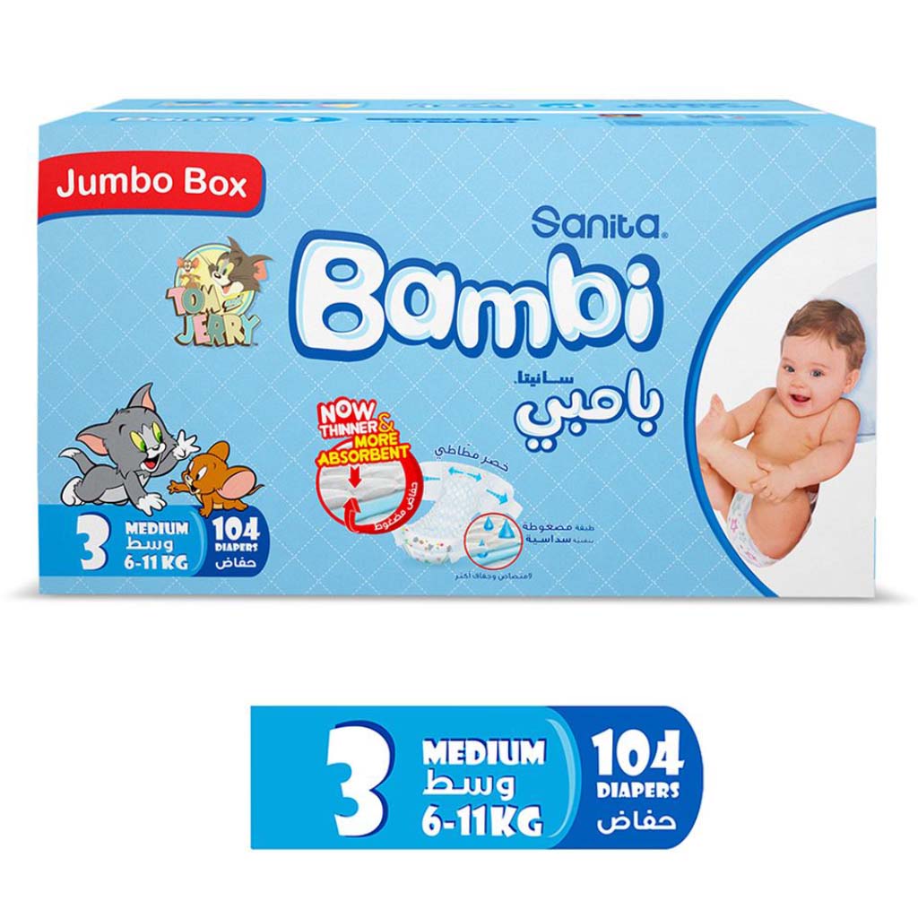Sanita Bambi Tom And Jerry Baby Diapers, Size 3, Medium, For 6-11 Kg Baby, Jumbo Box of 104's - Easy Pharmacy LLC