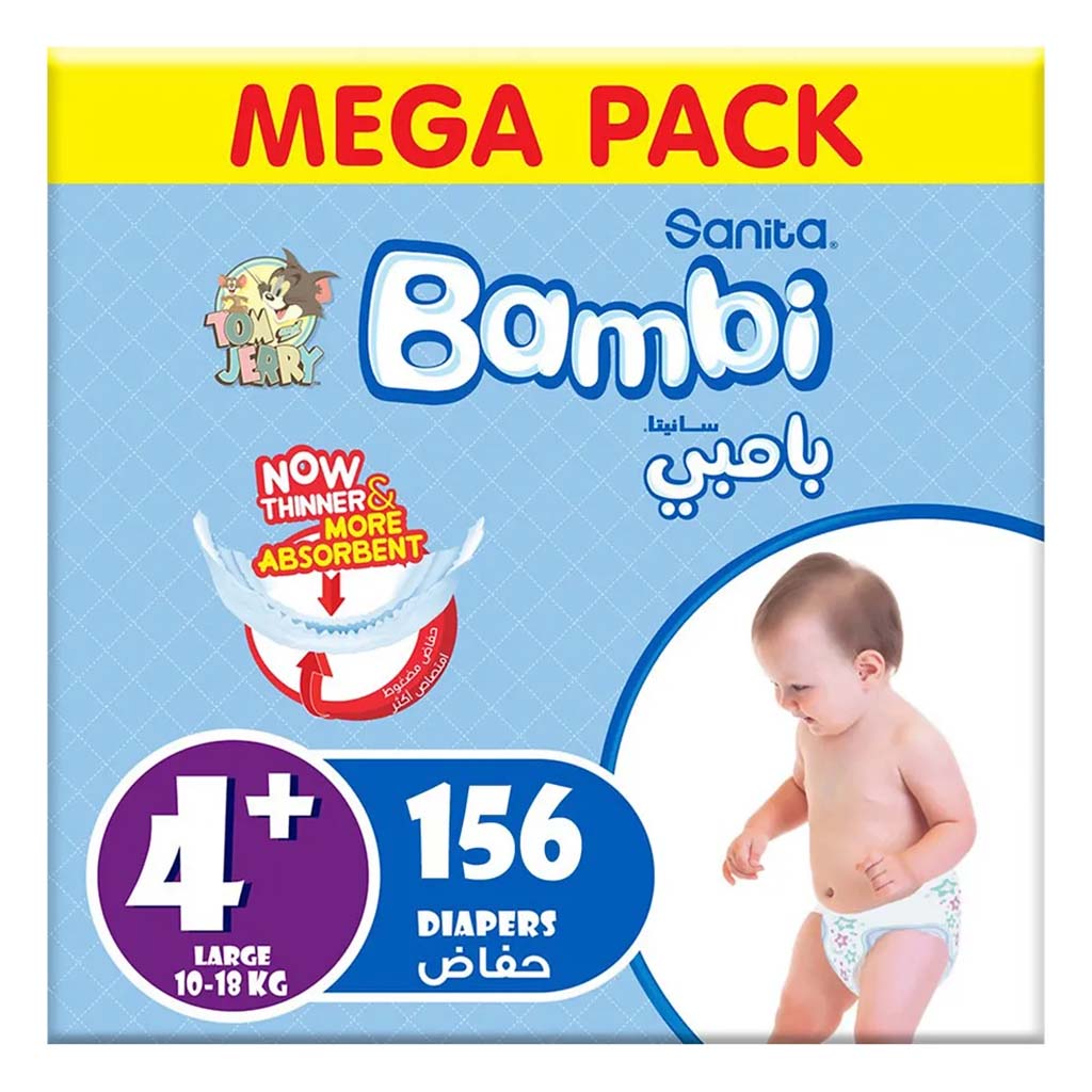 Sanita Bambi Tom And Jerry Baby Diapers, Size 4+, Large For 10-18 Kg Baby, Mega Pack of 156's - Easy Pharmacy LLC