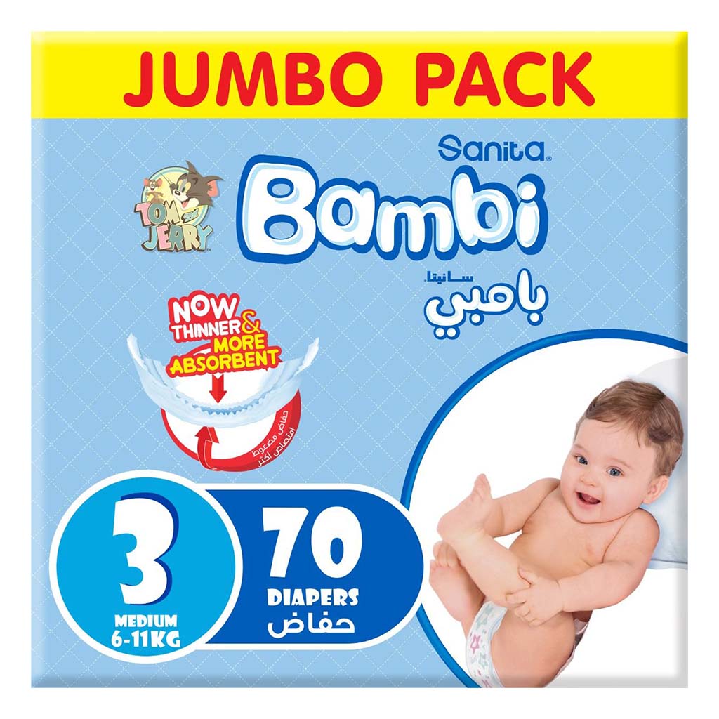 Sanita Bambi Tom And Jerry Baby Diapers, Size 3, Medium For 6-11 Kg Baby, Jumbo Pack of 70's - Easy Pharmacy LLC
