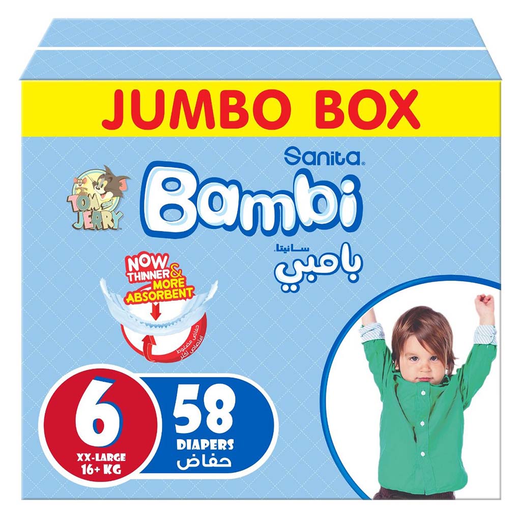 Sanita Bambi Tom And Jerry Baby Diapers, Size 6, XX-Large For 16+ Kg Baby, Jumbo Box of 58's - Easy Pharmacy LLC