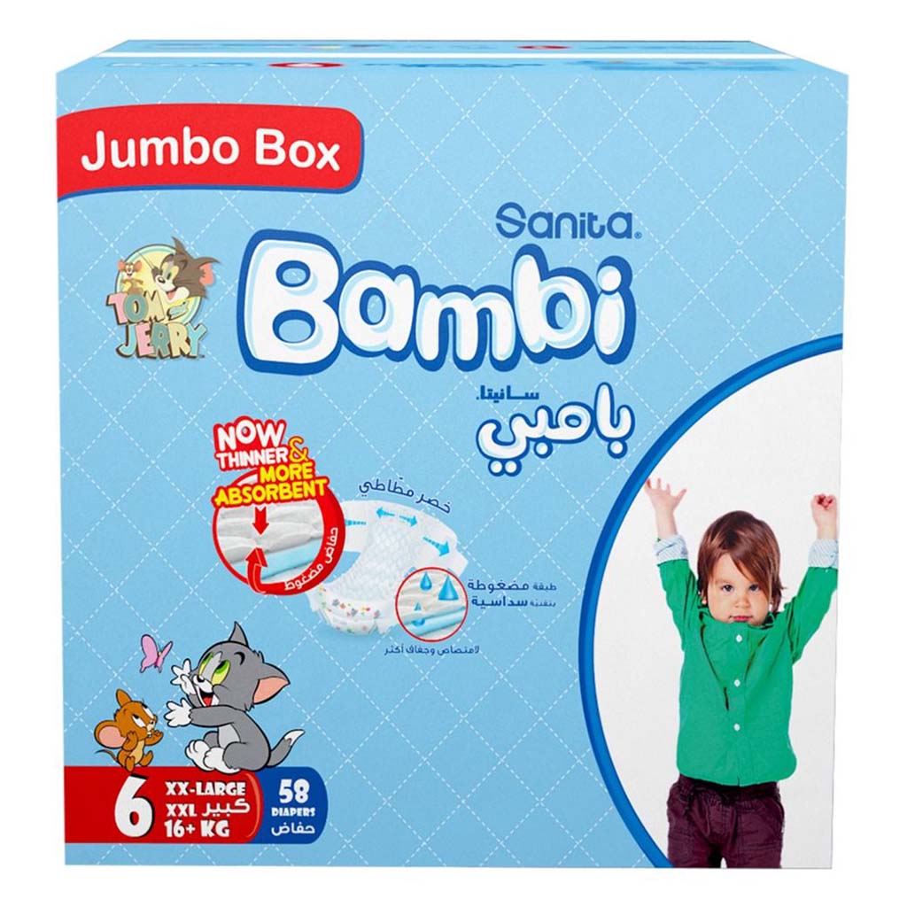 Sanita Bambi Tom And Jerry Baby Diapers, Size 6, XX-Large For 16+ Kg Baby, Jumbo Box of 58's - Easy Pharmacy LLC