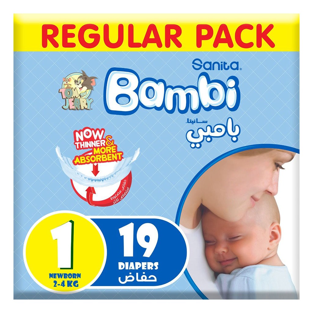 Sanita Bambi Tom And Jerry Baby Diapers, Size 1, For Newborn Baby With 2-4 Kg, Regular Pack of 19's - Easy Pharmacy LLC