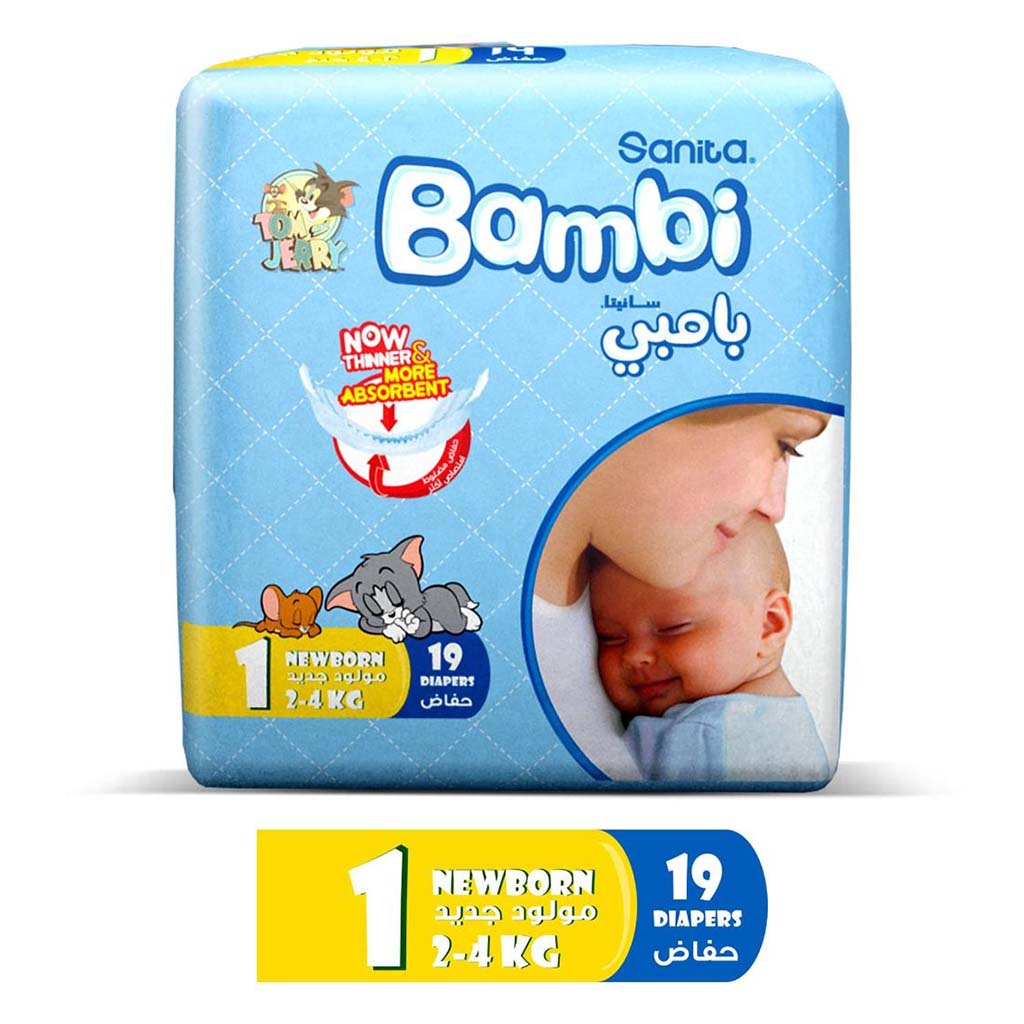 Sanita Bambi Tom And Jerry Baby Diapers, Size 1, For Newborn Baby With 2-4 Kg, Regular Pack of 19's - Easy Pharmacy LLC