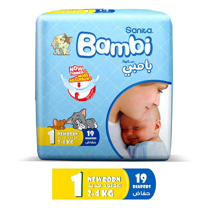 Sanita Bambi Tom And Jerry Baby Diapers, Size 1, For Newborn Baby With 2-4 Kg, Regular Pack of 19's - Easy Pharmacy LLC