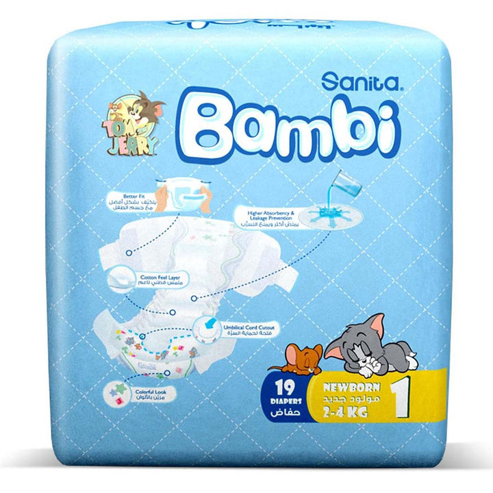 Sanita Bambi Tom And Jerry Baby Diapers, Size 1, For Newborn Baby With 2-4 Kg, Regular Pack of 19's - Easy Pharmacy LLC