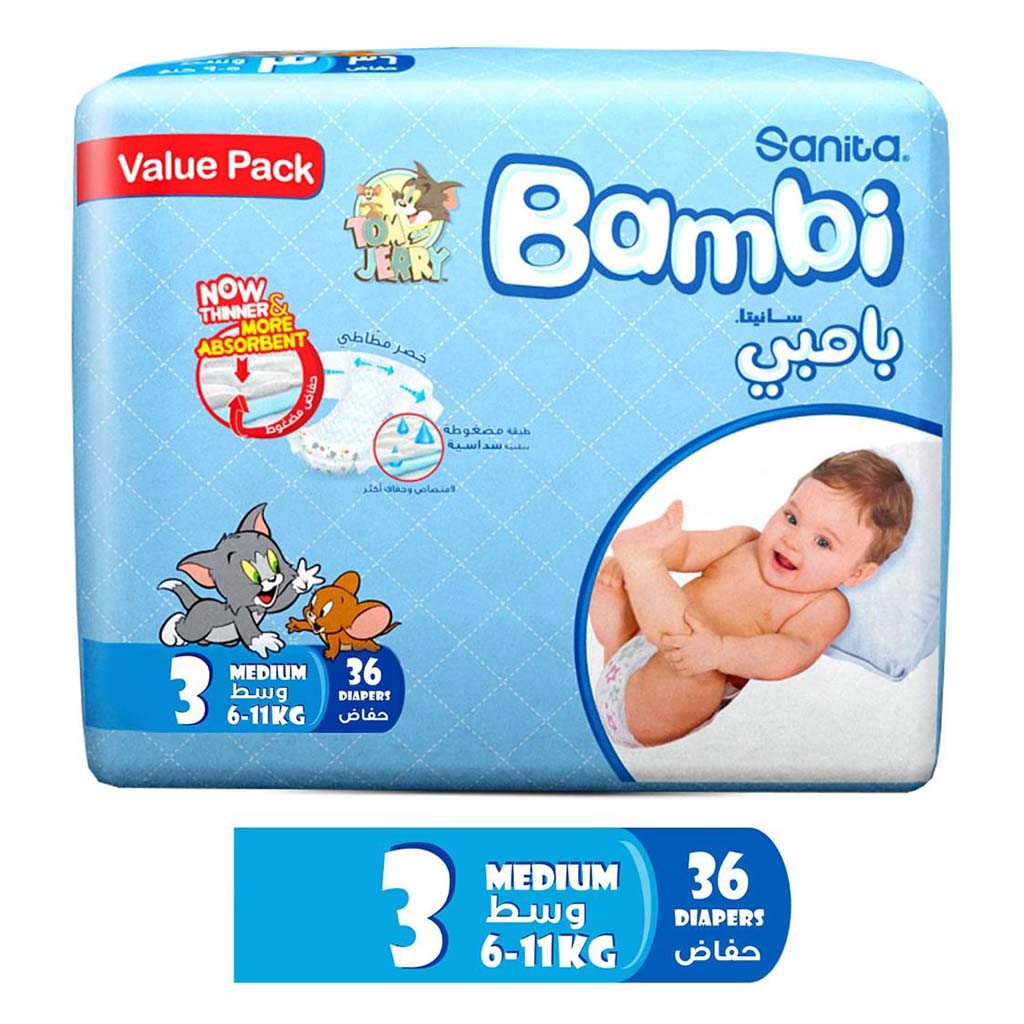 Sanita Bambi Tom And Jerry Baby Diapers, Size 3, Medium For 6-11 Kg Baby, Value Pack of 36's - Easy Pharmacy LLC