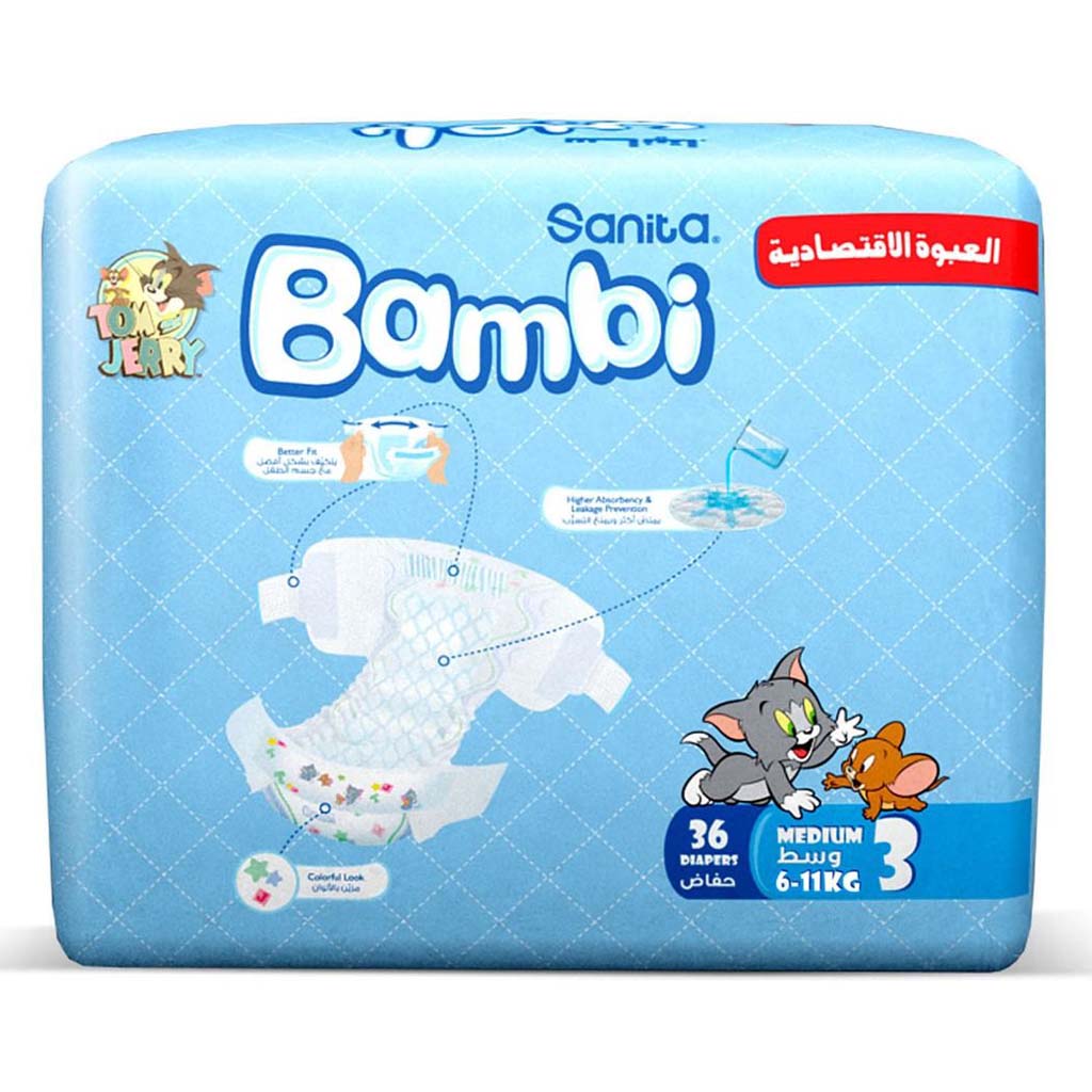 Sanita Bambi Tom And Jerry Baby Diapers, Size 3, Medium For 6-11 Kg Baby, Value Pack of 36's - Easy Pharmacy LLC
