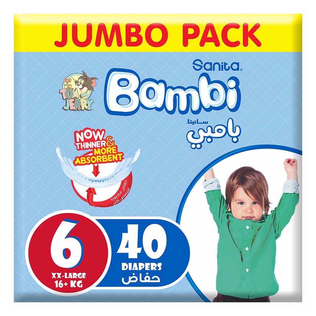 Sanita Bambi Tom And Jerry Baby Diapers, Size 6, XX-Large For 16+Kg Baby, Jumbo Pack of 40's - Easy Pharmacy LLC