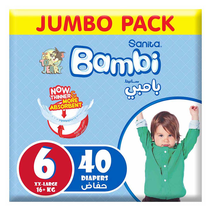 Sanita Bambi Tom And Jerry Baby Diapers, Size 6, XX-Large For 16+Kg Baby, Jumbo Pack of 40's - Easy Pharmacy LLC