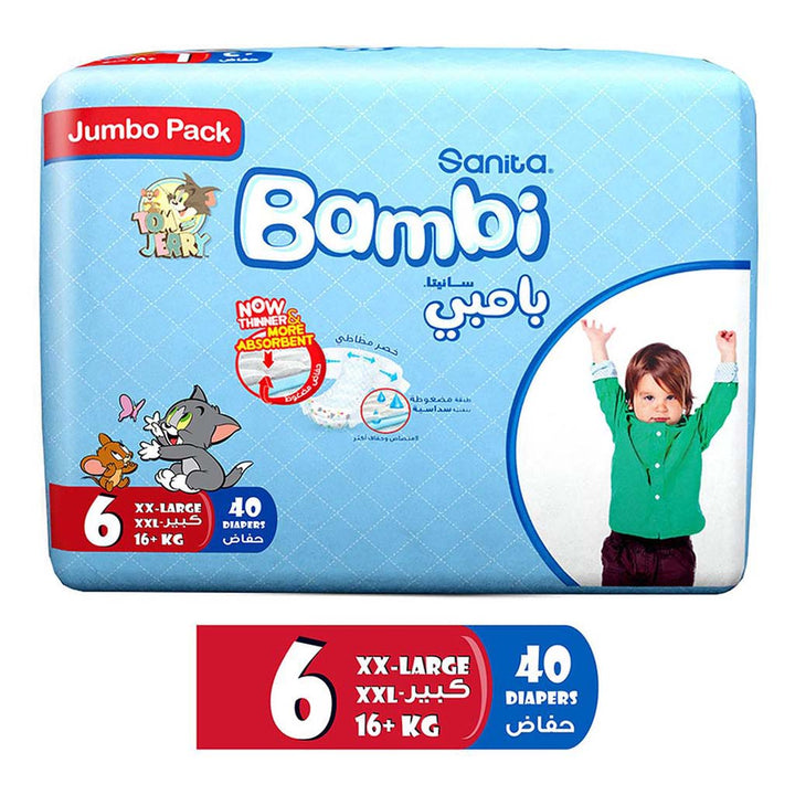 Sanita Bambi Tom And Jerry Baby Diapers, Size 6, XX-Large For 16+Kg Baby, Jumbo Pack of 40's - Easy Pharmacy LLC