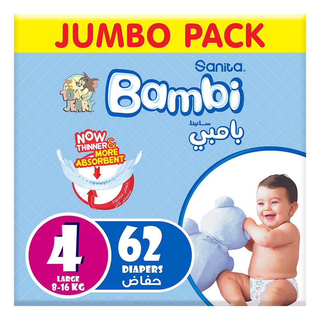 Sanita Bambi Tom And Jerry Baby Diapers, Size 4, Large, For 8-16 Kg Baby, Jumbo Pack of 62's - Easy Pharmacy LLC