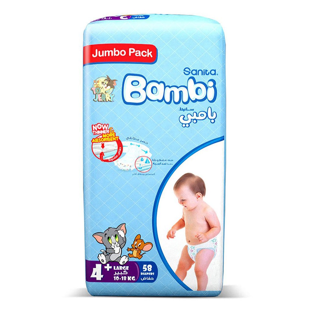 Sanita Bambi Tom And Jerry Baby Diapers, Size 4+, Large, For 10-18kg Baby, Jumbo Pack of 58's - Easy Pharmacy LLC