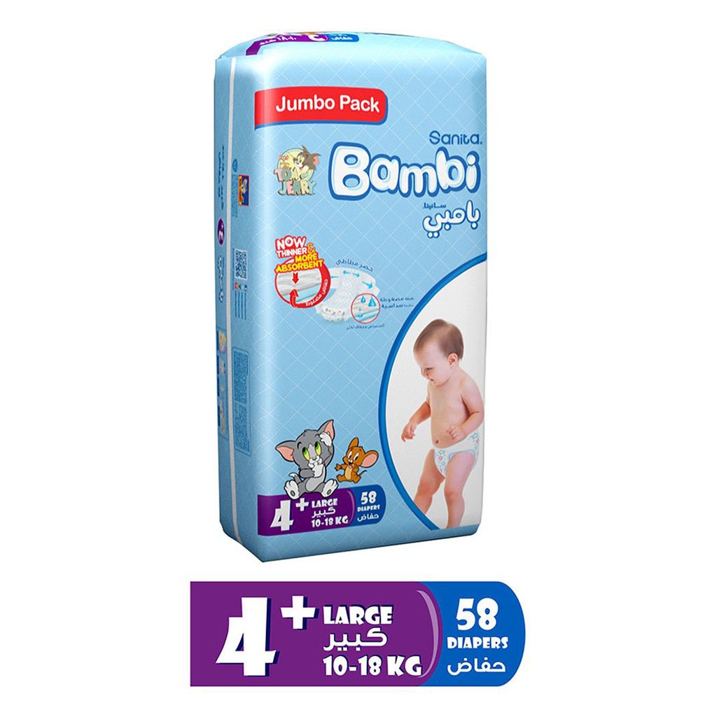 Sanita Bambi Tom And Jerry Baby Diapers, Size 4+, Large, For 10-18kg Baby, Jumbo Pack of 58's - Easy Pharmacy LLC