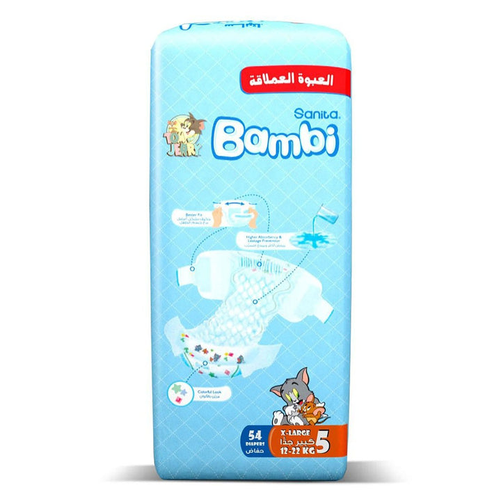 Sanita Bambi Tom And Jerry Baby Diapers, Size 5, X-Large For 12-22 Kg Baby, Jumbo Pack of 54's - Easy Pharmacy LLC