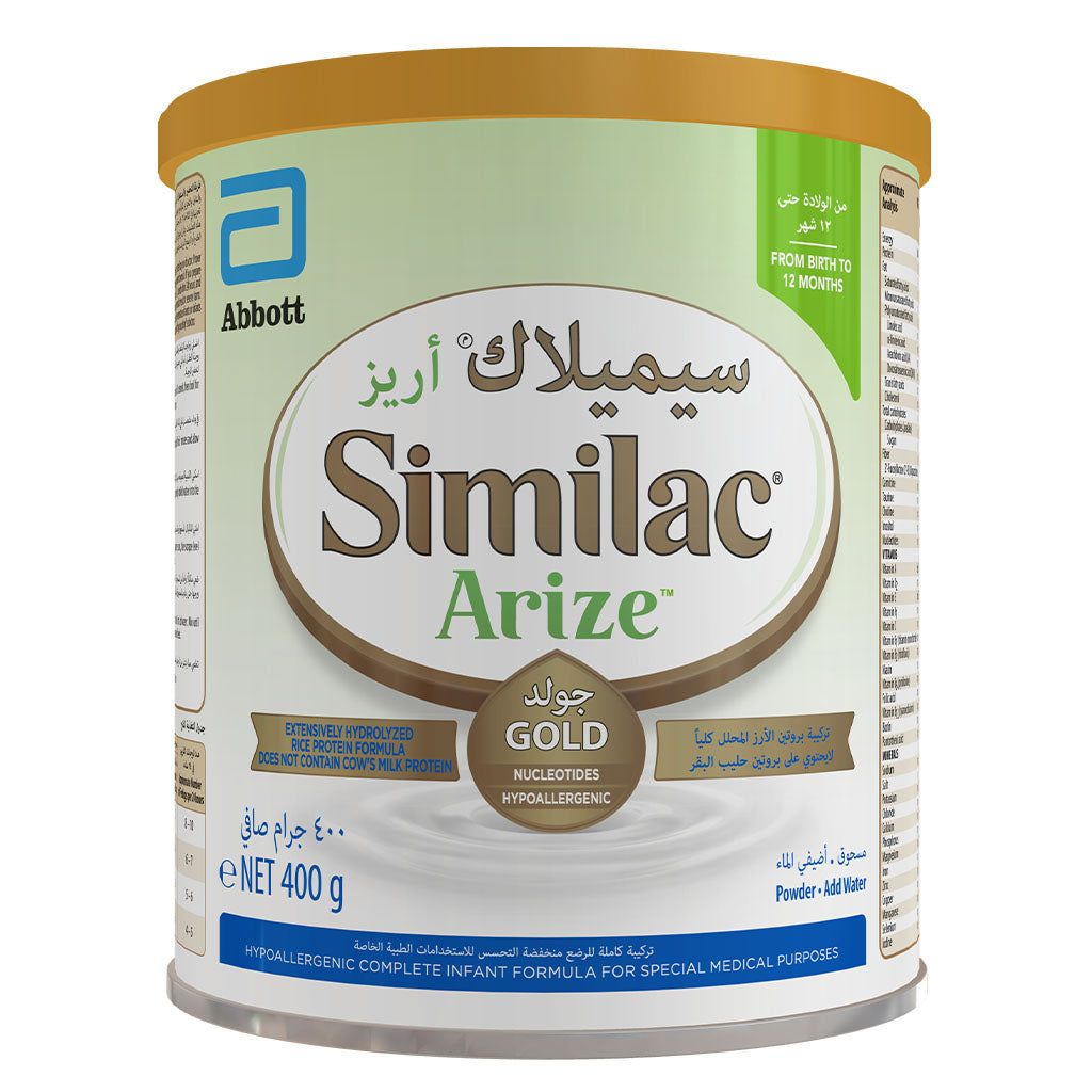 Similac Arize Gold Hypoallergenic Infant Milk Formula For 0 To 12 Months 400g - Easy Pharmacy LLC