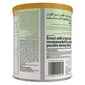 Similac Arize Gold Hypoallergenic Infant Milk Formula For 0 To 12 Months 400g