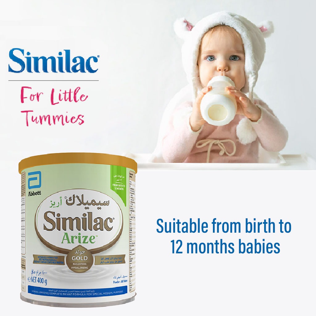 Similac Arize Gold Hypoallergenic Infant Milk Formula For 0 To 12 Months 400g - Easy Pharmacy LLC