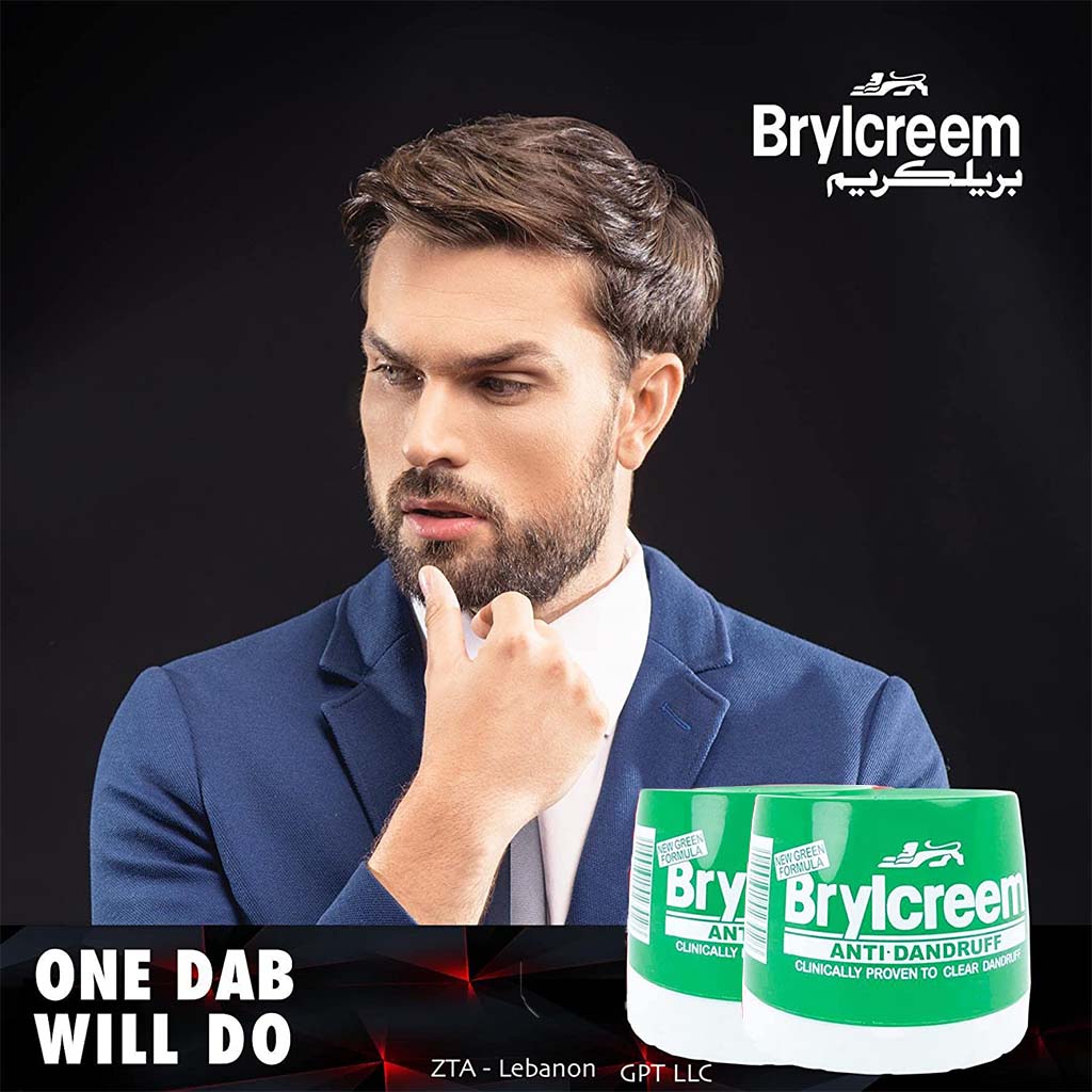 Brylcreem New Green Formula Anti-dandruff Hair Cream For Men 210ml - Easy Pharmacy LLC