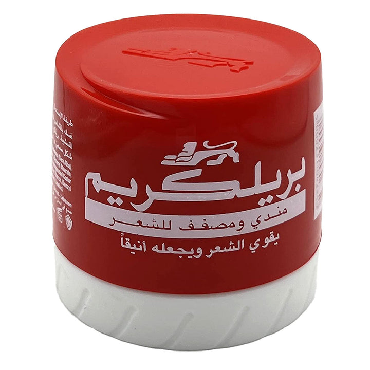 Brylcreem Moisturising Hair Dressing Styling Cream For Men 75ml - Easy Pharmacy LLC