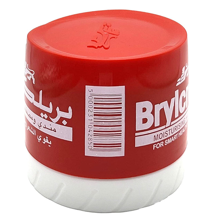 Brylcreem Moisturising Hair Dressing Styling Cream For Men 75ml - Easy Pharmacy LLC