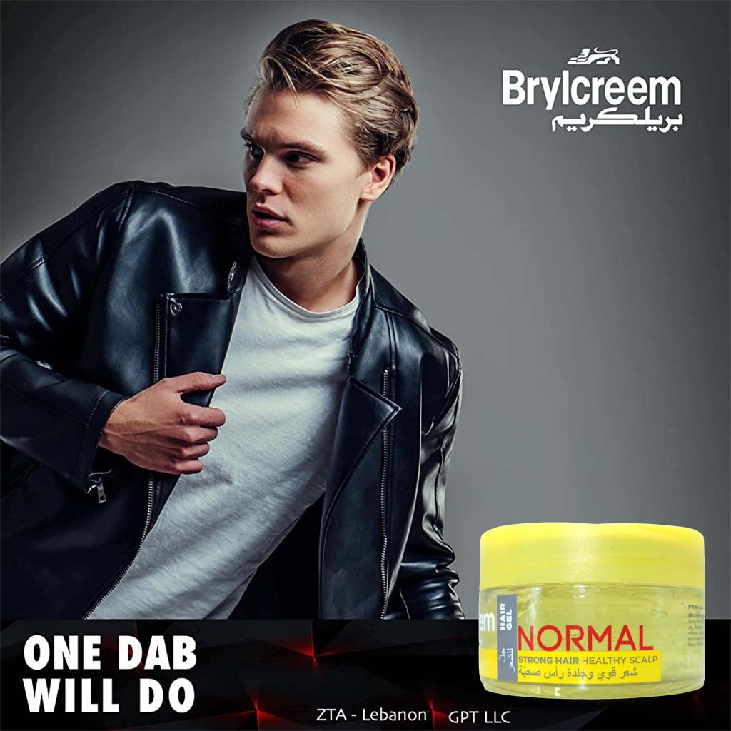 Brylcreem Men's Hair Gel Normal For Strong Hair & Healthy Scalp 250ml - Easy Pharmacy LLC