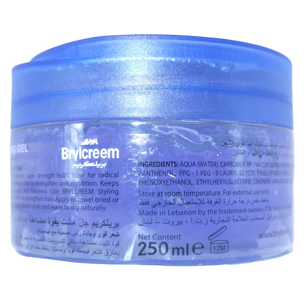 Brylcreem Men's Hair Gel Ultra Strong For Strong Hair & Healthy Scalp 250ml - Easy Pharmacy LLC