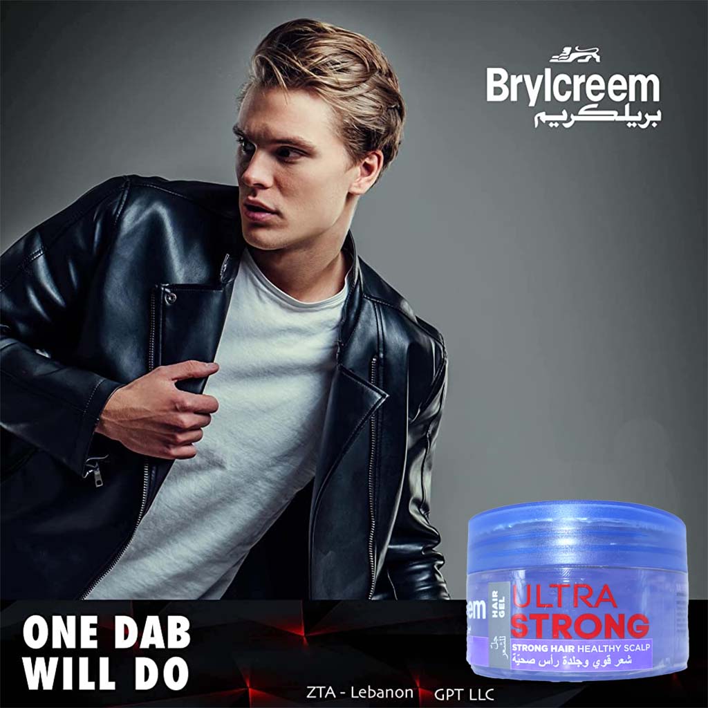 Brylcreem Men's Hair Gel Ultra Strong For Strong Hair & Healthy Scalp 250ml - Easy Pharmacy LLC