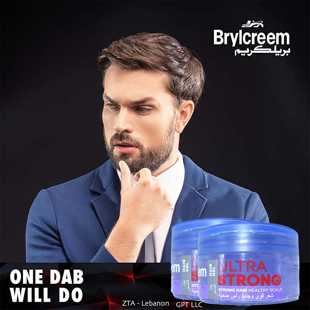 Brylcreem Men's Hair Gel Ultra Strong For Strong Hair & Healthy Scalp 250ml - Easy Pharmacy LLC