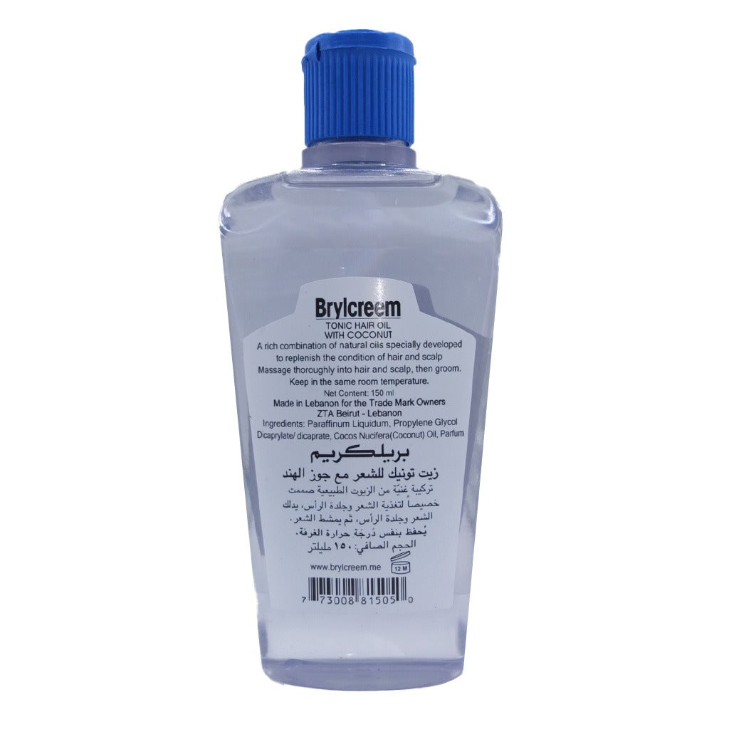 Brylcreem Tonic Hair Oil With Coconut 150ml - Easy Pharmacy LLC