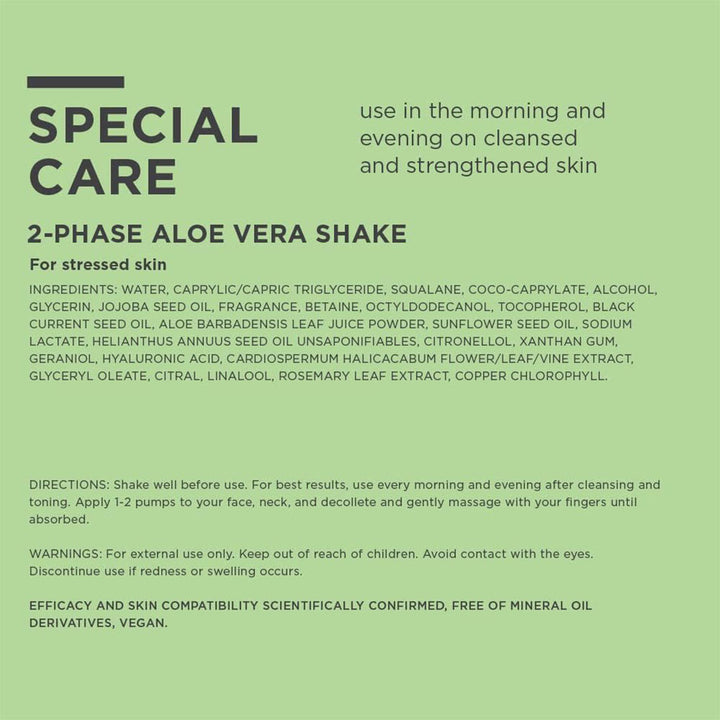 Annemarie Borlind 2-Phase Aloe Vera Shake For Stressed Skin 50ml - Easy Pharmacy LLC