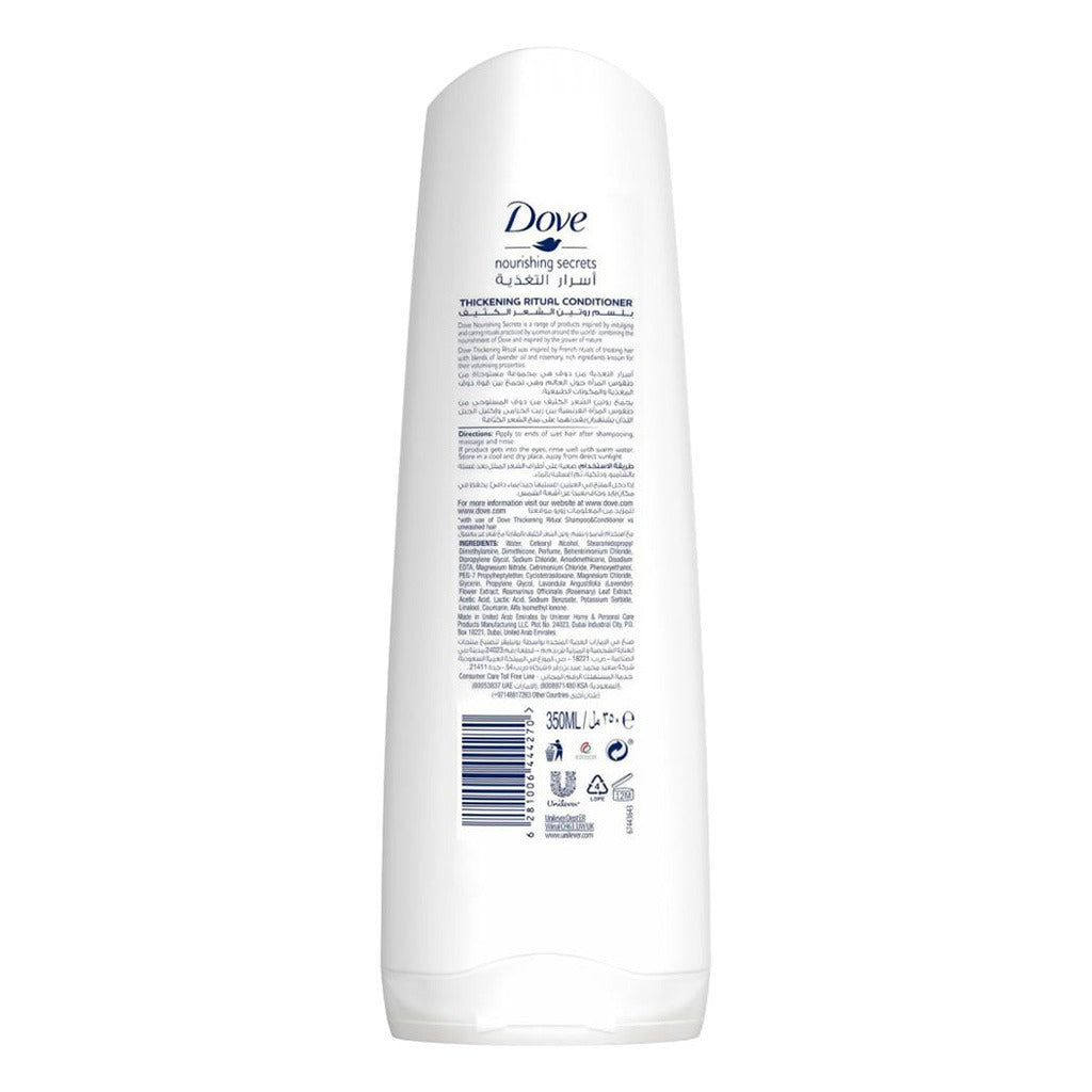 Dove Nourishing Secrets Thickening Ritual Hair Conditioner With Lavender Oil And Rosemary Extracts 350ml - Easy Pharmacy LLC