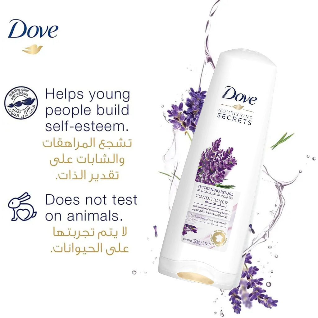 Dove Nourishing Secrets Thickening Ritual Hair Conditioner With Lavender Oil And Rosemary Extracts 350ml - Easy Pharmacy LLC