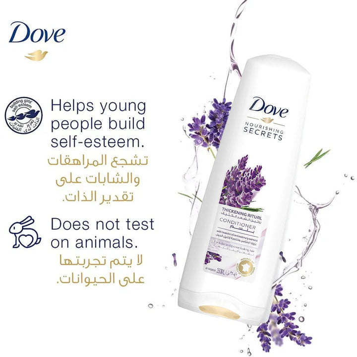 Dove Nourishing Secrets Thickening Ritual Hair Conditioner With Lavender Oil And Rosemary Extracts 350ml - Easy Pharmacy LLC