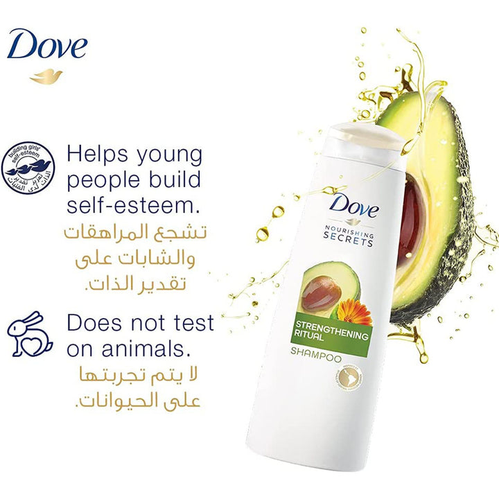 Dove Nourishing Secrets Strengthening Ritual Shampoo 400ml - Easy Pharmacy LLC