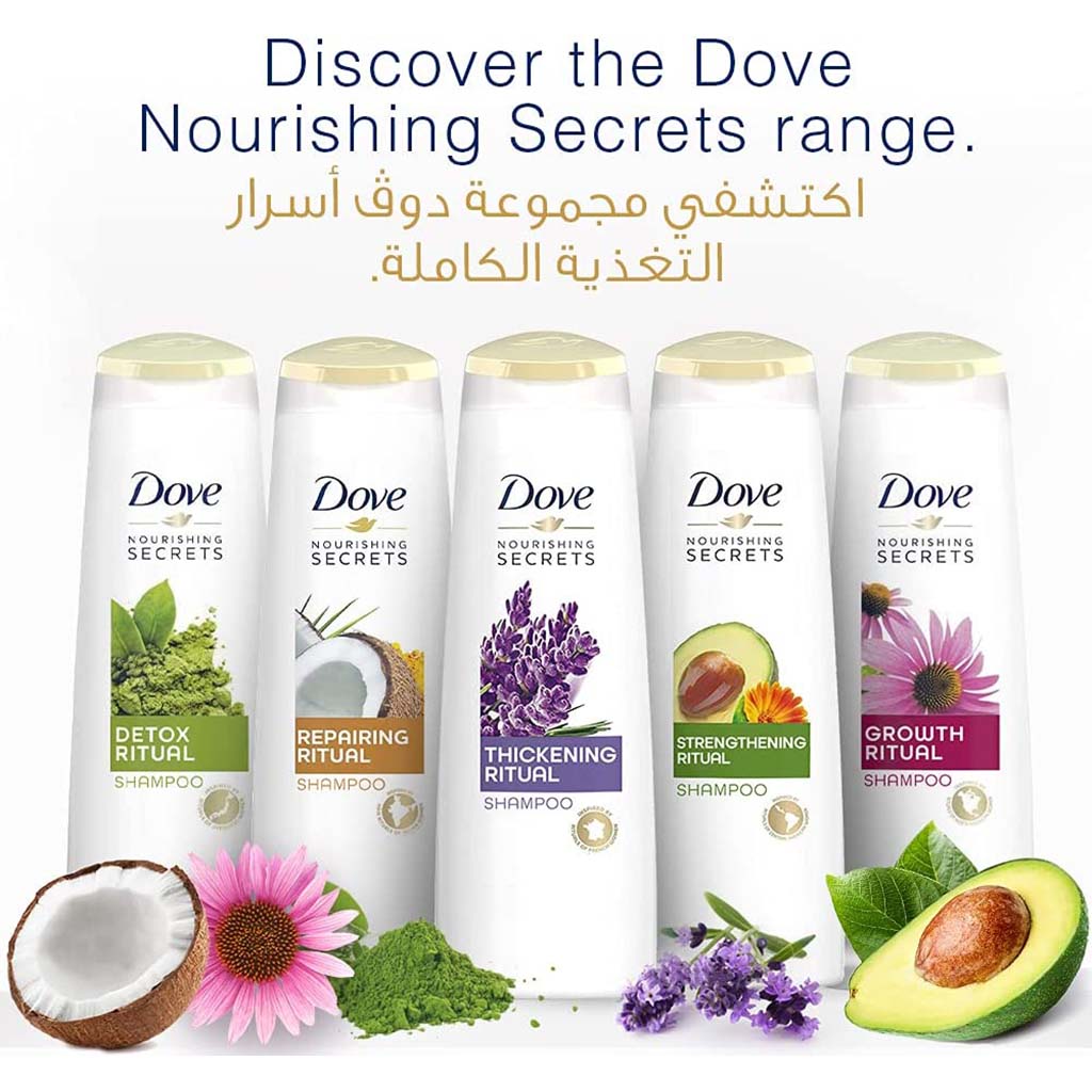 Dove Nourishing Secrets Strengthening Ritual Shampoo 400ml - Easy Pharmacy LLC