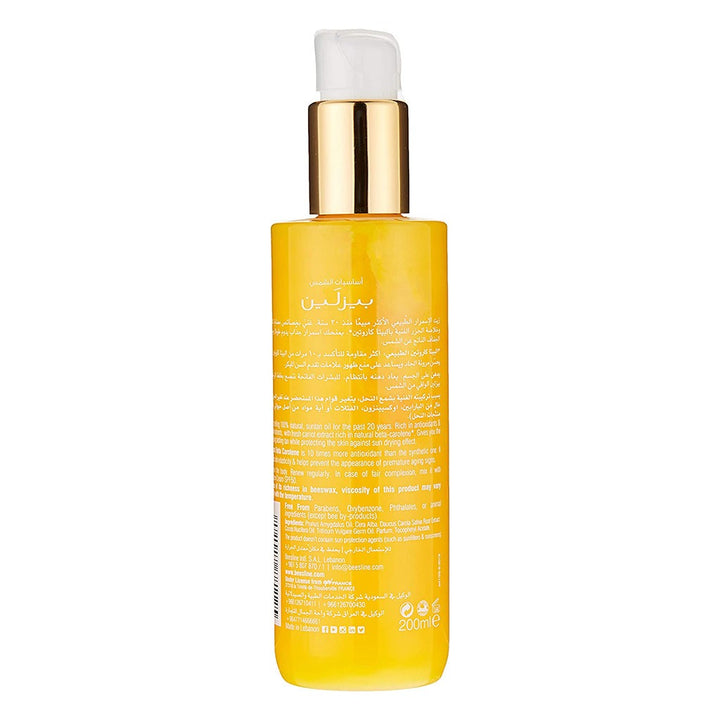 Beesline Apitherapy Deep Suntan Oil 200ml - Easy Pharmacy LLC