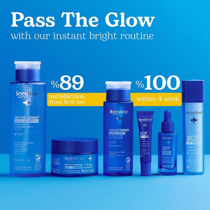 Beesline Instant Bright Glow Serum for All Skin Types 30ml - Easy Pharmacy LLC