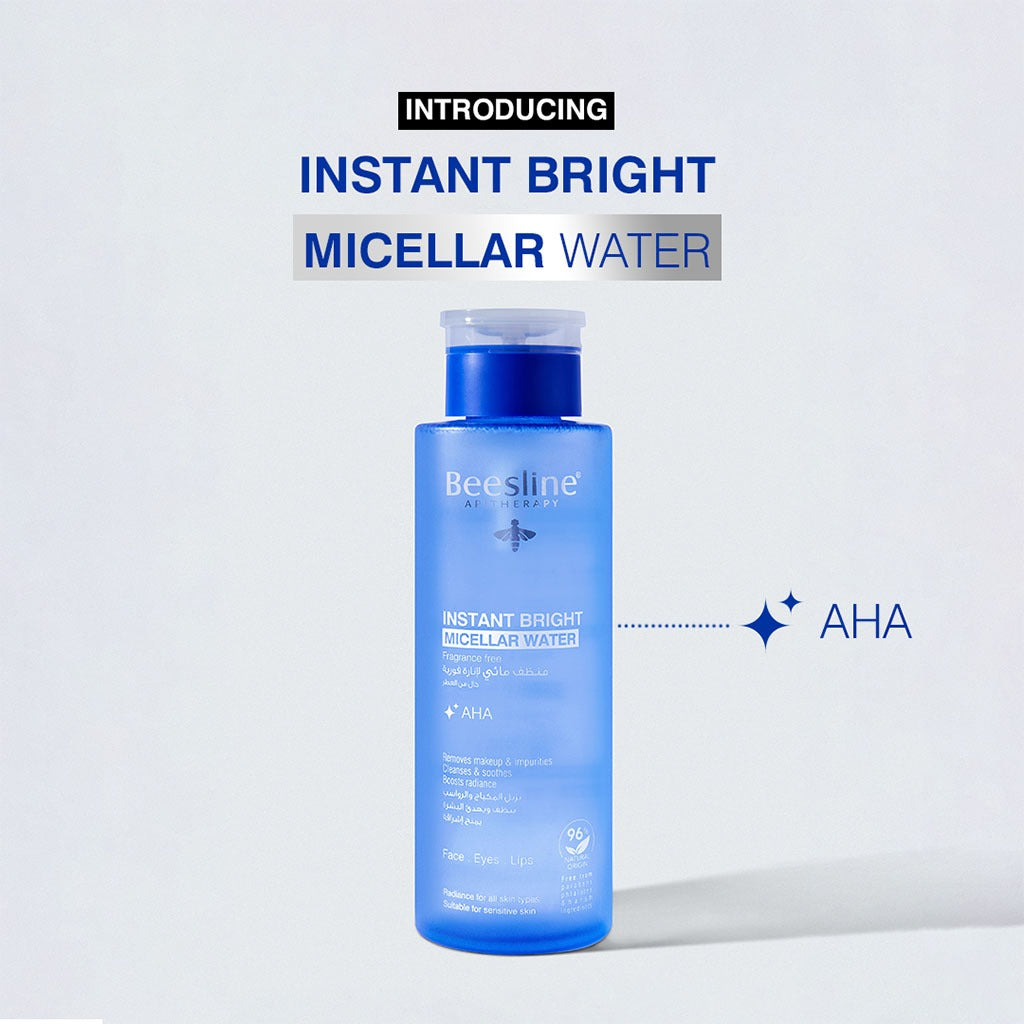 Beesline Instant Bright Fragrance Free Micellar Water for Face, Eyes & Lips 400ml - Easy Pharmacy LLC