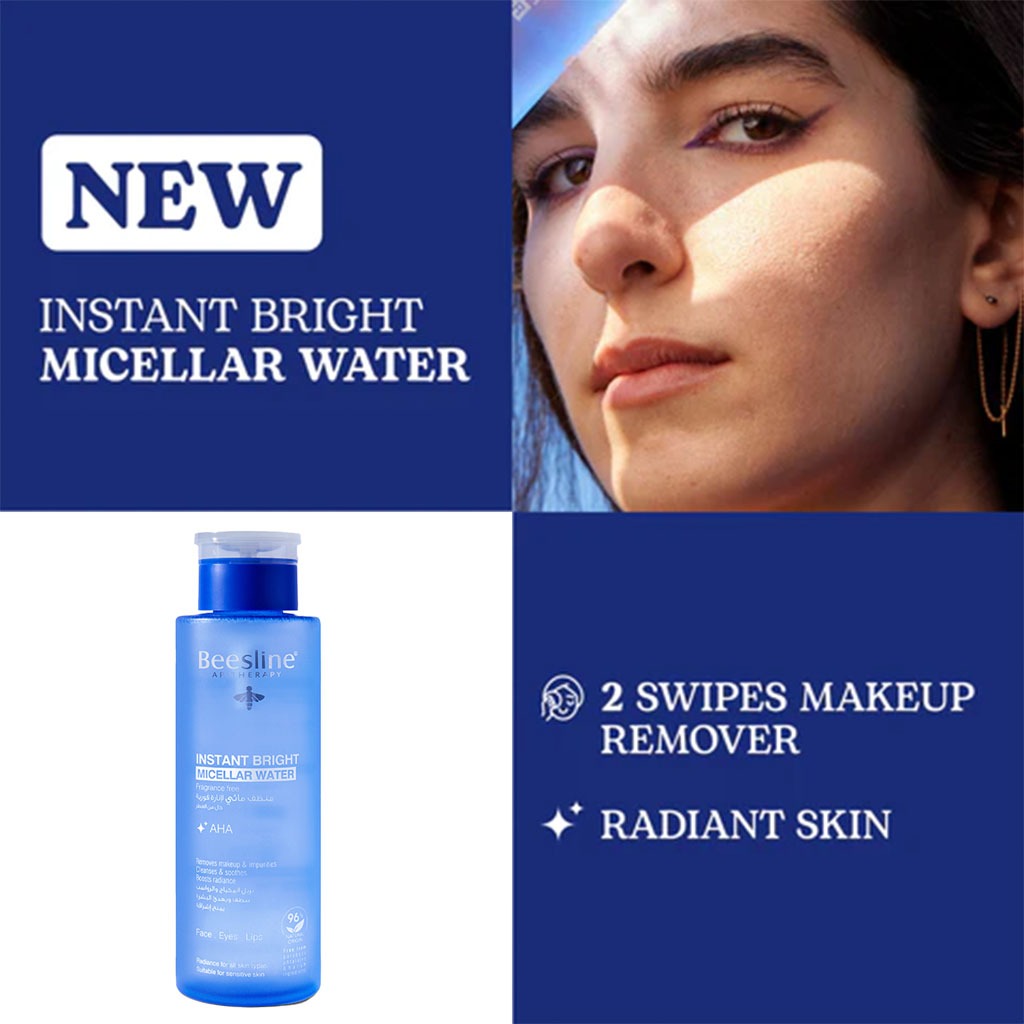 Beesline Instant Bright Fragrance Free Micellar Water for Face, Eyes & Lips 400ml - Easy Pharmacy LLC