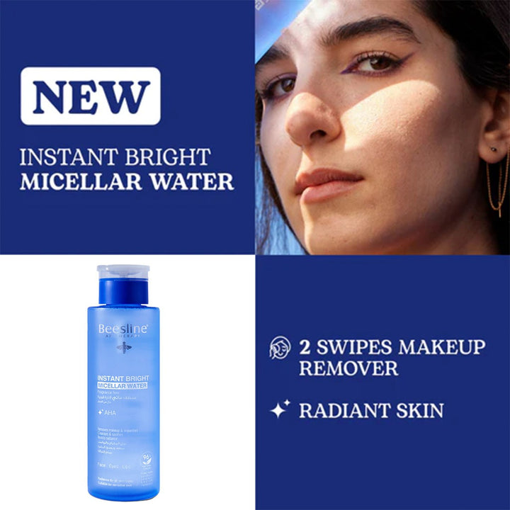 Beesline Instant Bright Fragrance Free Micellar Water for Face, Eyes & Lips 400ml - Easy Pharmacy LLC