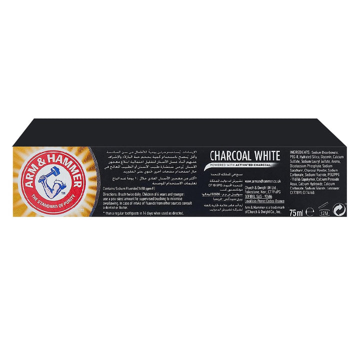 Arm & Hammer Charcoal White Toothpaste With Activated Charcoal For Stain Removal 75ml - Easy Pharmacy LLC