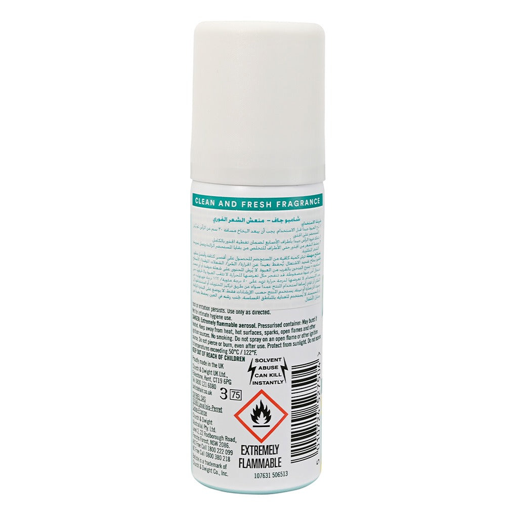 Batiste Instant Hair Refresh Dry Shampoo Original 50ml - Easy Pharmacy LLC