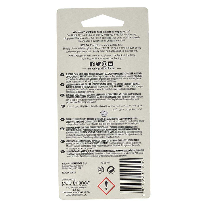 Elegant Touch Quick Dry Nail Glue 3ml - Easy Pharmacy LLC